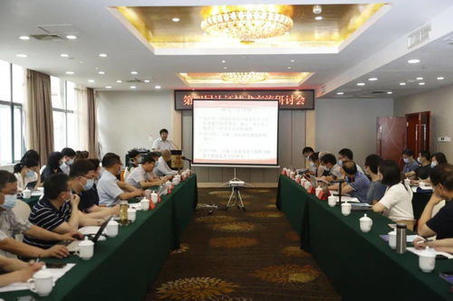 政策與技術(shù)研究并重，助力行業(yè)“十四五”發(fā)展——第四屆認(rèn)證技術(shù)交流研討會在長沙舉行