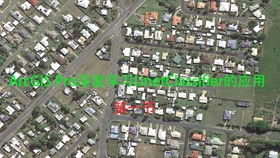 2020 ArcGIS空間信息技術(shù)開發(fā)者大會(huì) 聚焦ArcGIS Pro深度學(xué)習(xí)與點(diǎn)云技術(shù)開發(fā)